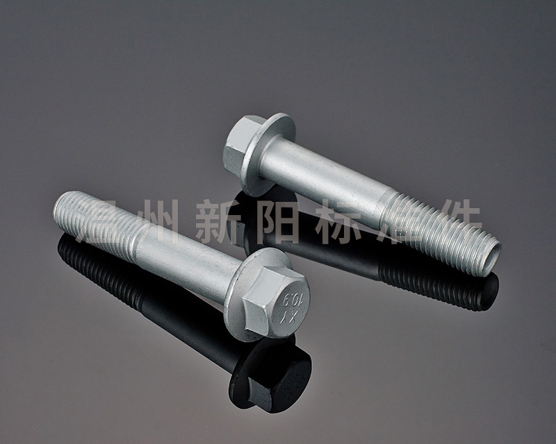 高強度法蘭螺栓