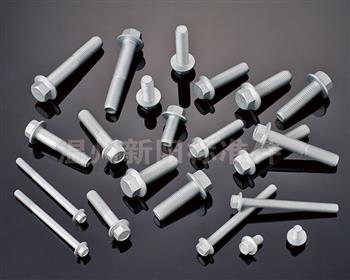 新陽生產各種類型型號的法蘭螺栓？