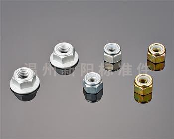 -非標螺母 -彩鋅 -銀色達克羅 -8.8級 -10.9級   高強度螺母